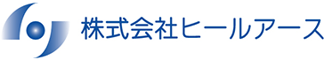 株式会社ヒールアース